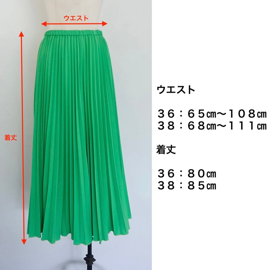 68b2b566cb9db87f343012e5