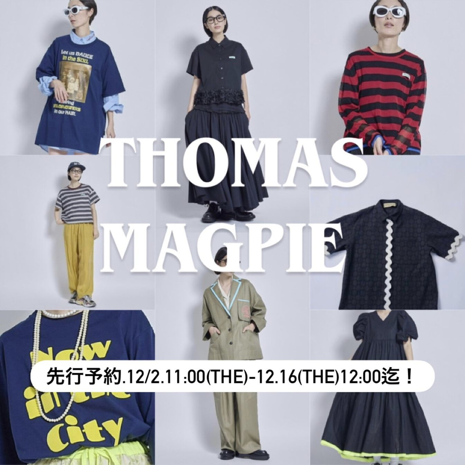 selectshop nonfiction