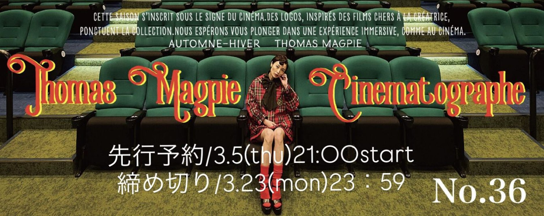 selectshop nonfiction