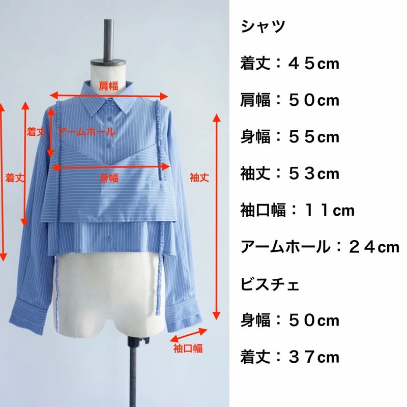 2025s トーマスマグパイ Thomas magpie 納期3月 ストライプ