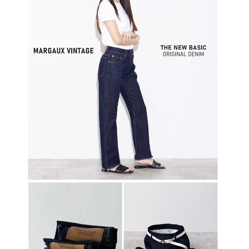 MARGAUX VINTAGE デニム MARGAUX VINTAGE】ワンウォッシュデニムパンツ | cavabien