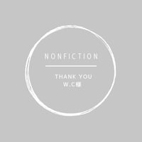 WC様専用カート