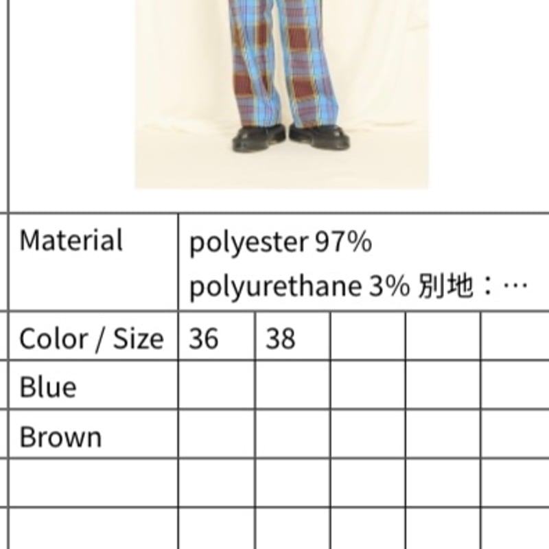 トーマスマグパイ 受注予約商品！2025winterトーマスマグパイ Thomas magpie チェックパン