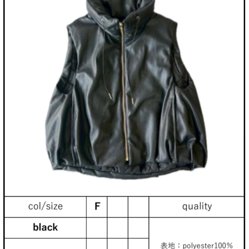 今期新作★MARGAUX VINTAGE レザーベスト マルゴー MARGAUX VINTAGE マルゴーヴィンテージ レザーベスト MG JK