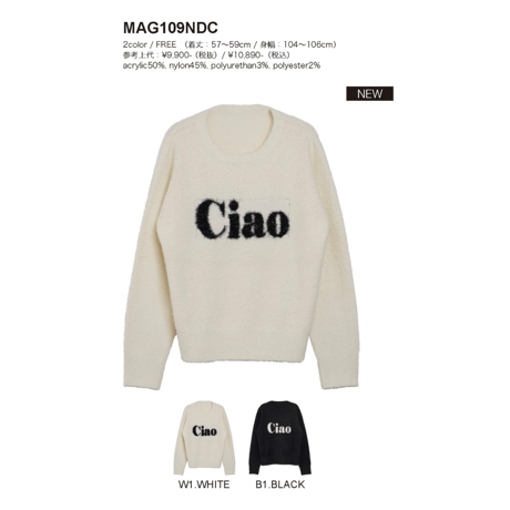ミカーレミカーレ　パロディ　スウェット MICALLE MICALLE(ミカーレミカーレ) - Parody Sweat Hoodie