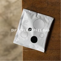 コーヒーバッグ　5個