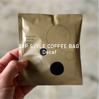 デカフェ　コーヒーバッグ　5個