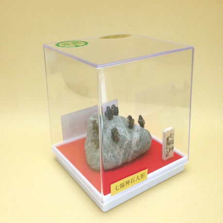 石人形オンラインショップ