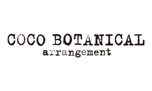 COCO BOTANICAL arrangement |ドライフラワー専門通販サイト