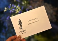 メッセージカード