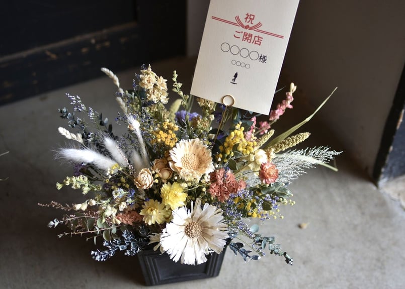 お花シリーズ【オーダー受付中⭕️】 店頭受け取り】お祝い花(S) | COCO BOTANICAL arrangement |ド