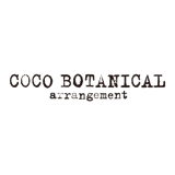 COCO BOTANICAL arrangement |ドライフラワー専門通販サイト
