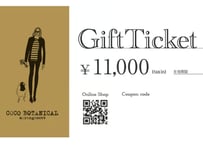 【発送】ギフトカード/¥11,000