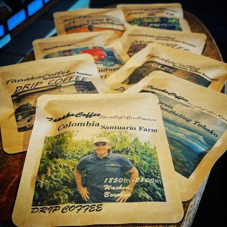 ドリップパック7種類・飲み比べセット