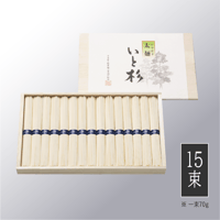 いと杉（木箱入り）1.05kg（ひやむぎ70ｇ×15束）