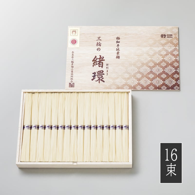 三輪の緒環（木箱入り）800g（16束） | 三輪素麺工業協同組合公式ストア