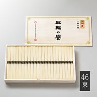三輪の神杉（木箱入り）2.7kg（54束） | 三輪素麺工業協同組合公式ストア