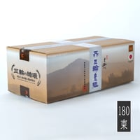 三輪の緒環　9kg（180束）