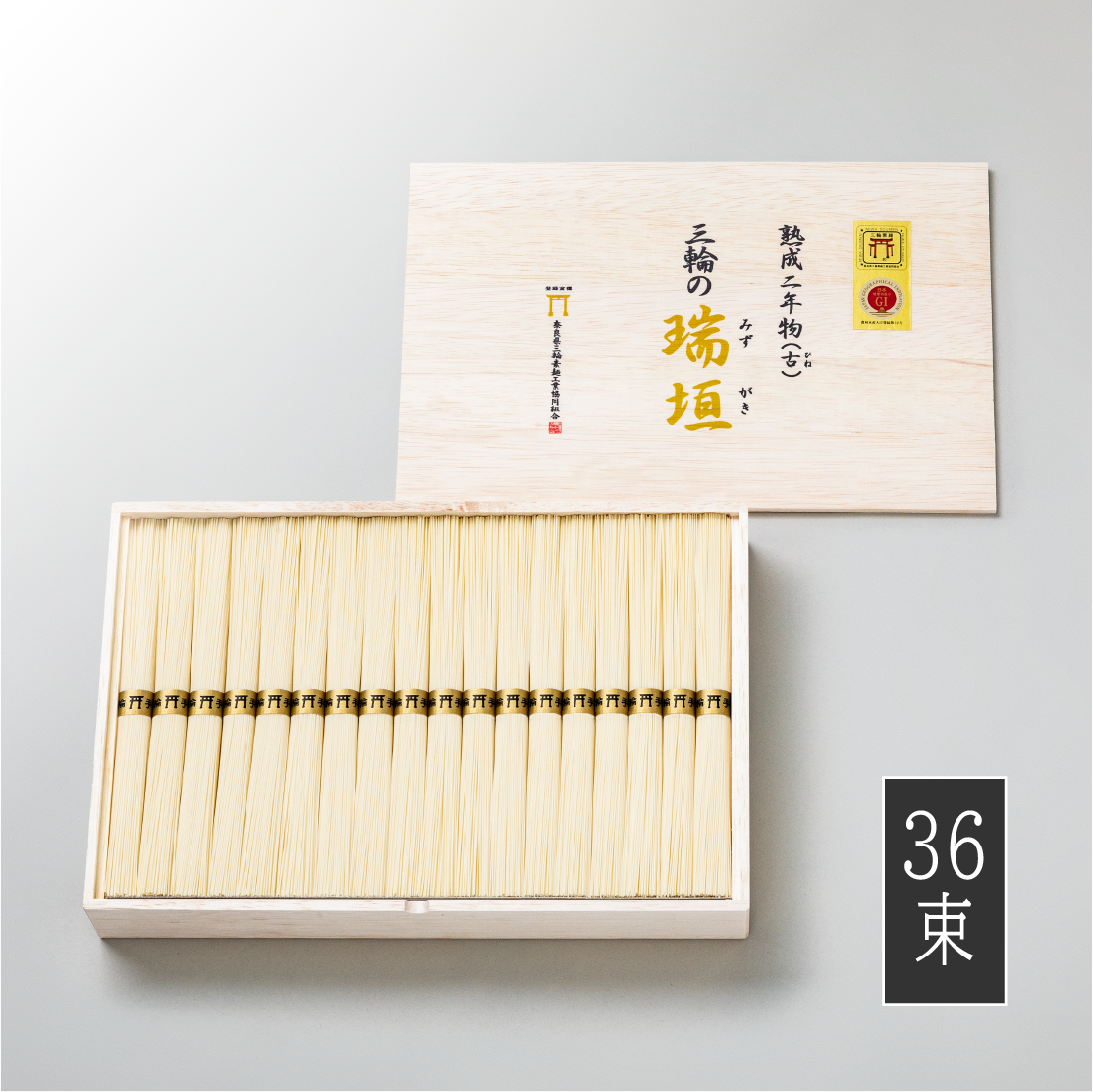 乾燥稲 アレンジメント用 20本✕30束 乾燥稲 アレンジメント用 20本✕30束 y-hanabishi_ash-wire-20