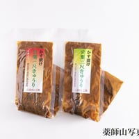 かす漬け宍粟三尺きゅうり　１本入り
