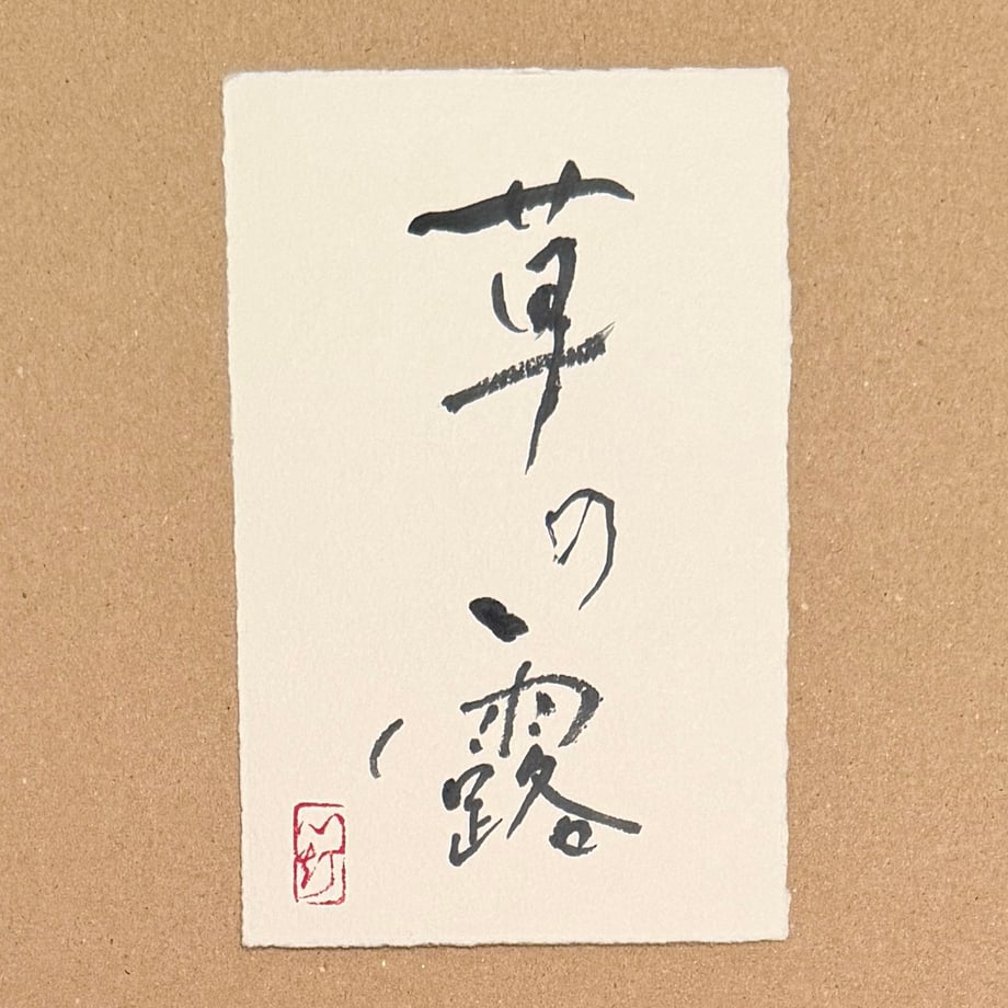 69ff6dd554f095b0527e076c