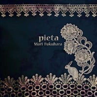 福原まり『Pieta』Enhanced CD
