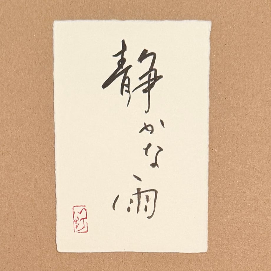69ff69ac54f095a47f7e0737
