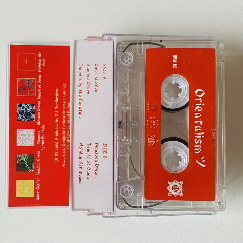 DJ Synthesizer『Orientalism ツ』EP(カセットテープ) | MIK DJ Synthesizer『Orientalism ツ』EP(カセットテープ) | MIK