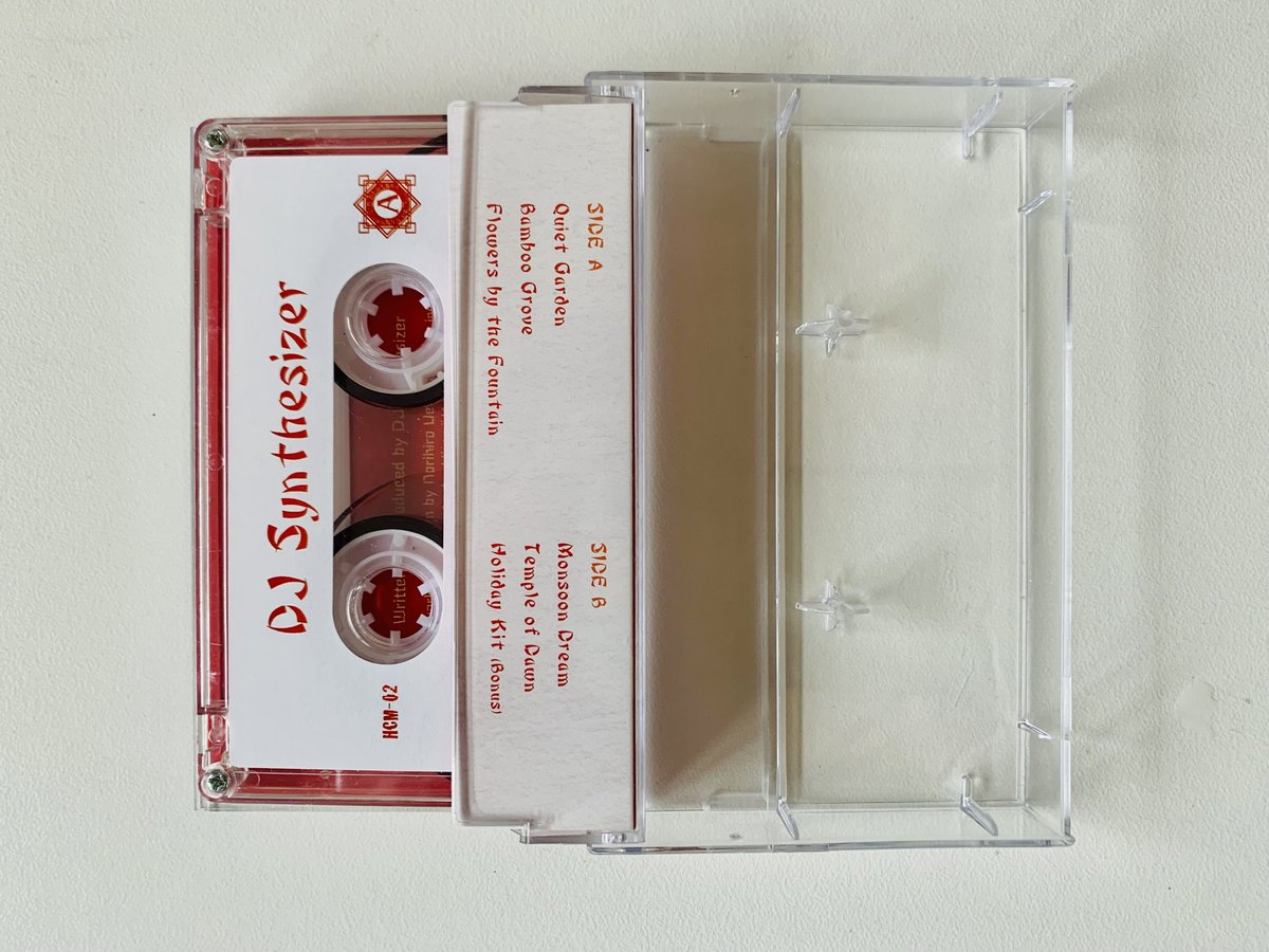 DJ Synthesizer『Orientalism ツ』EP(カセットテープ) | MIK DJ Synthesizer『Orientalism ツ』EP(カセットテープ) | MIK