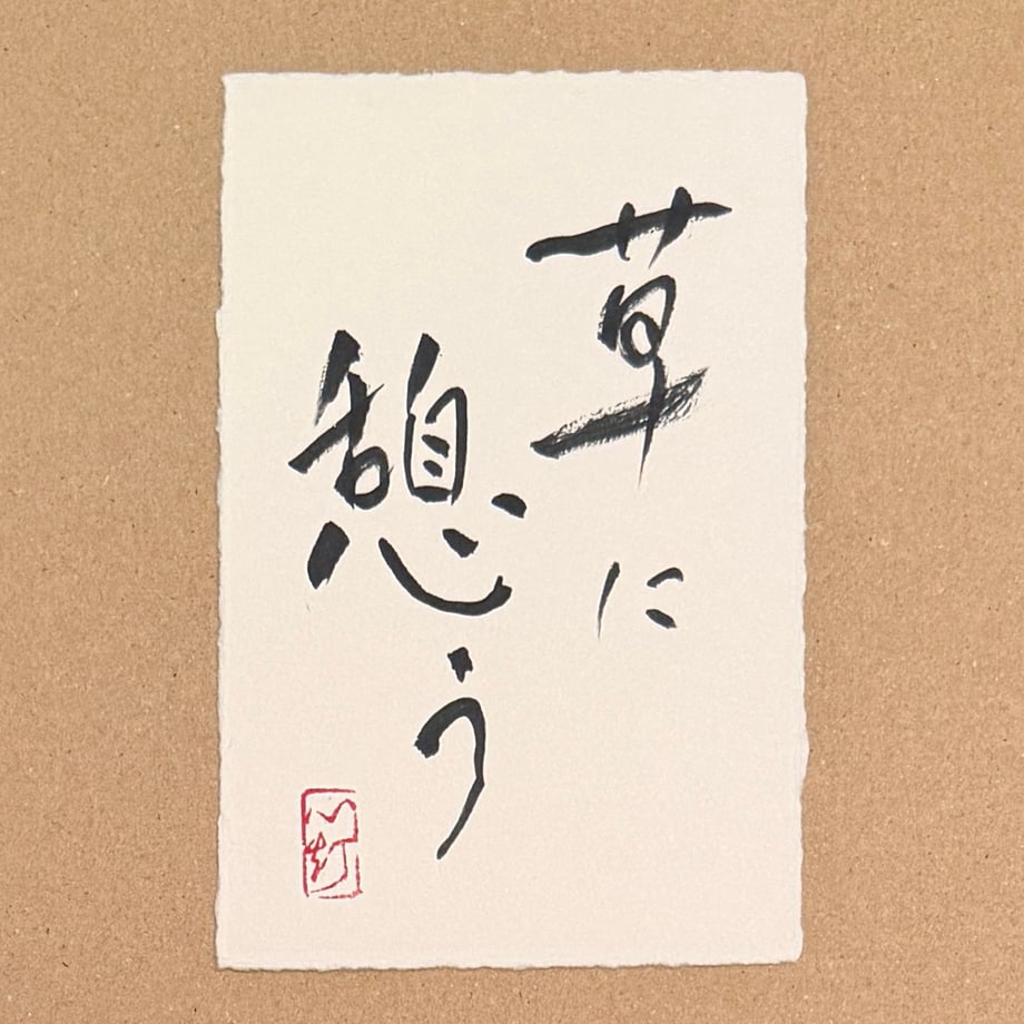 69ff6472717fd96335a1407f
