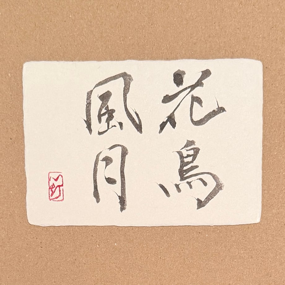 69ff682c54f09592b87e078b