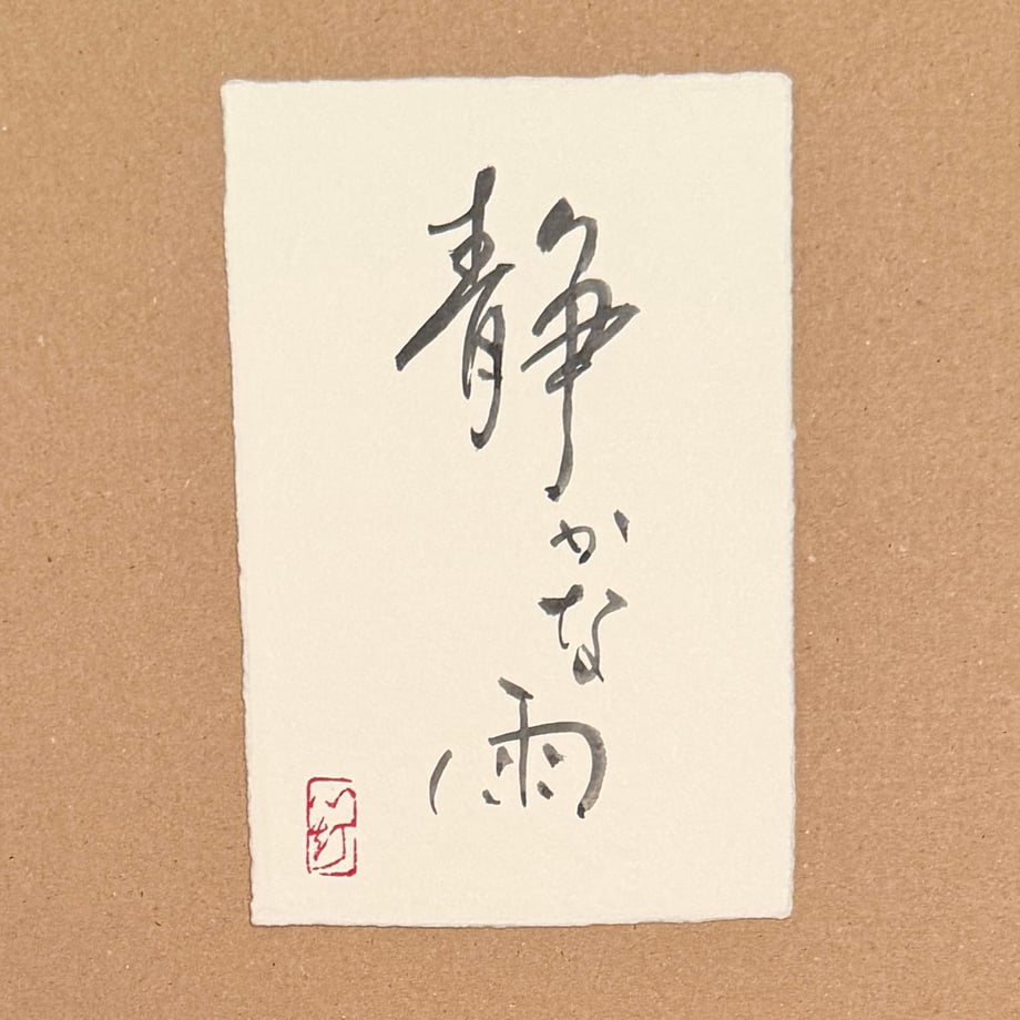 69ff6a03717fd9869fa14022