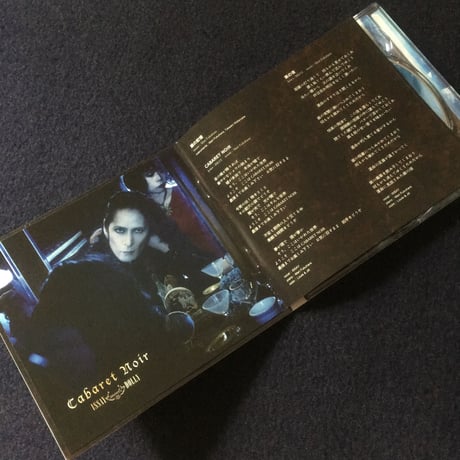ISSAY meets DOLLY 『CABARET NOIR』CD