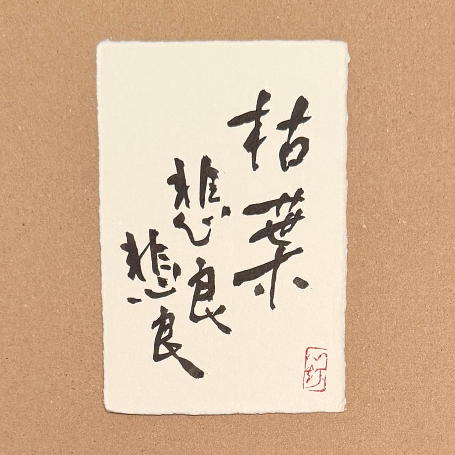 69ff71702ce5f6235848e753