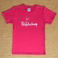 ISSAY meets DOLLY 『CABARET NOIR』CD | MIK market