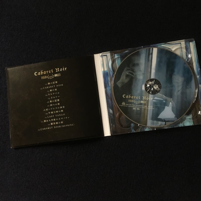 ISSAY MEETS DOLLY CABARET NOIR デルジベット ISSAY meets DOLLY『CABARET NOIR（キャバレ・ノアール）』第一