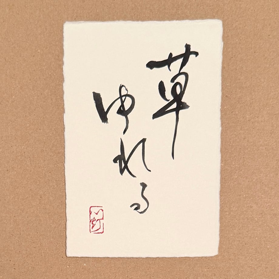 69ff68e42ce5f604bf48e6b7