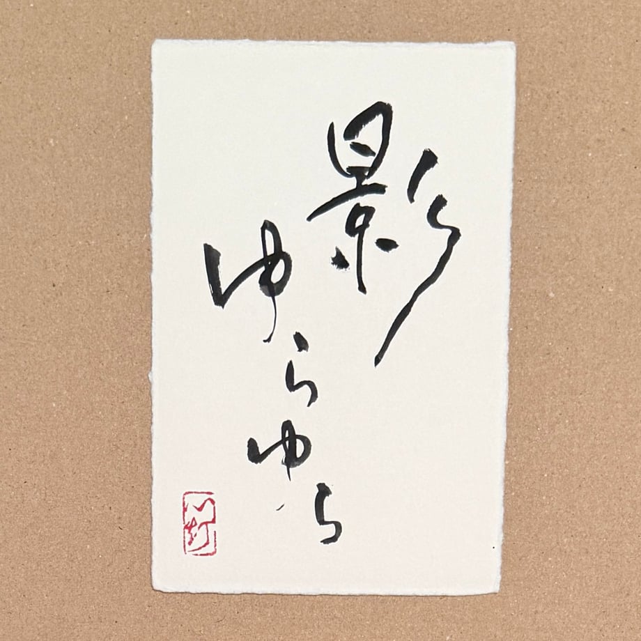 69ff6e2854f095b0527e0780