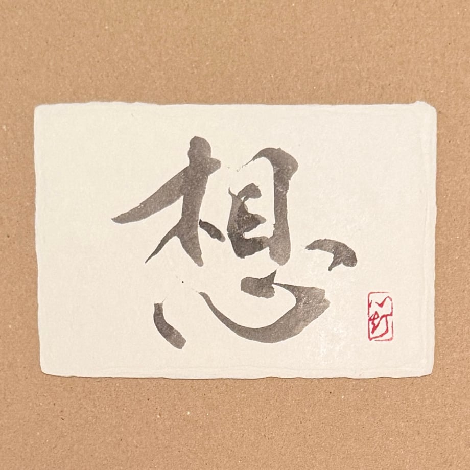 69ff693d54f0959e8b7e0749