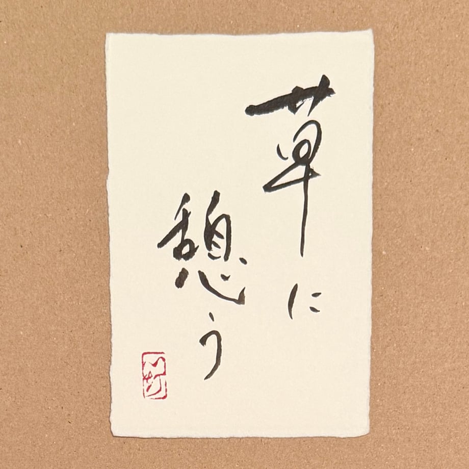 69ff6581717fd96f23a1403c