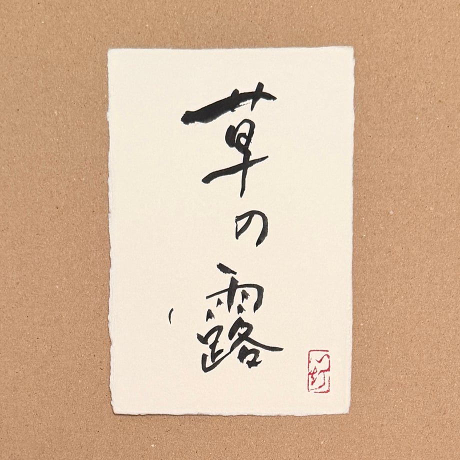 69ff6d912ce5f6115a48e6fd