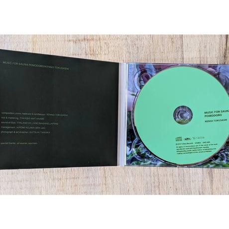 とくさしけんご『MUSIC FOR SAUNA POMODORO』CD