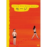 戸田誠司『There She Goes Again』（DVD）