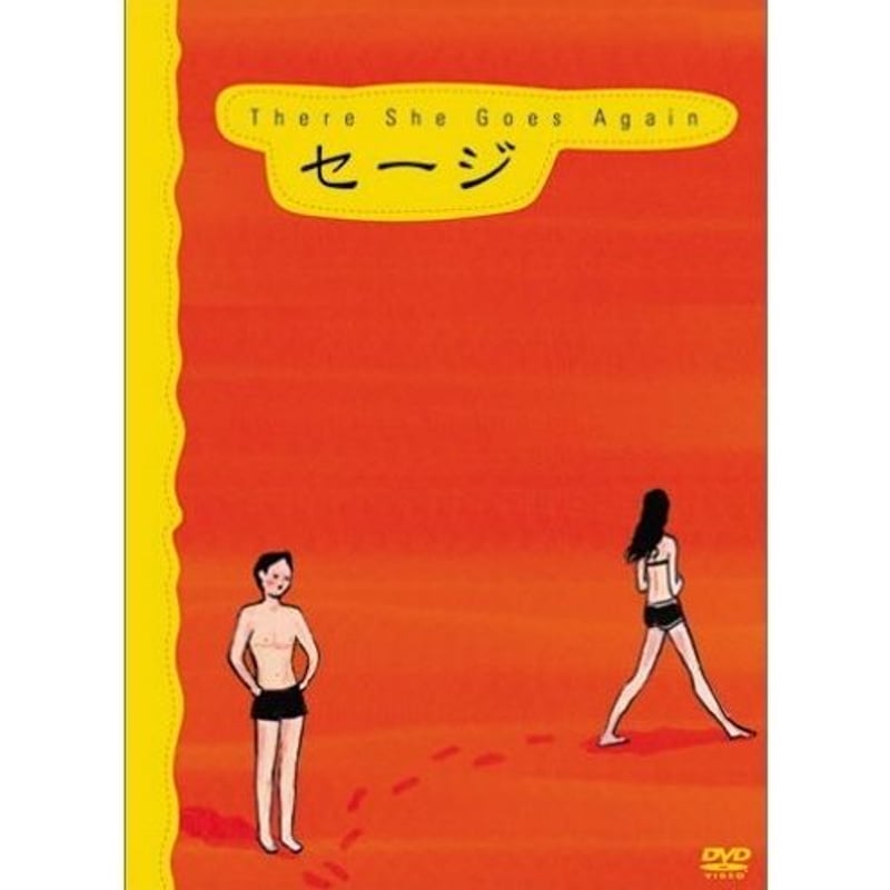 戸田誠司『There She Goes Again』（DVD） | MIK market