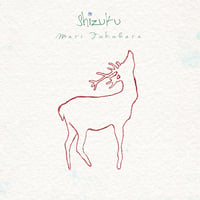 福原まり『Shizuku』CD