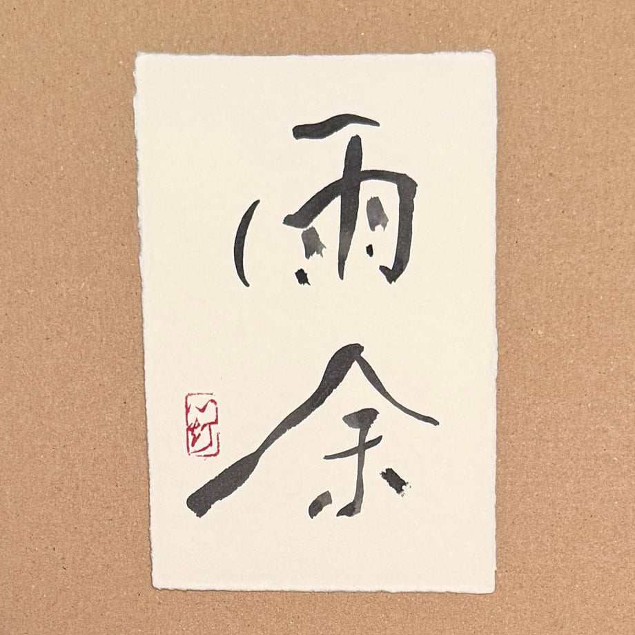 69ff6395717fd95e26a1406e