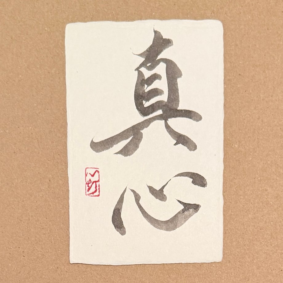 69ff6728717fd974aea1404c