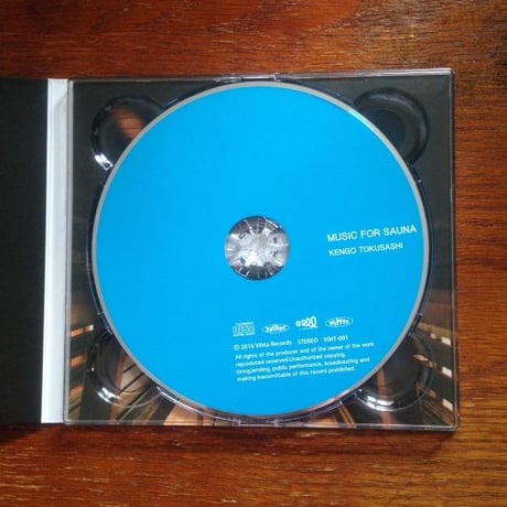 とくさしけんご『MUSIC FOR SAUNA』CD