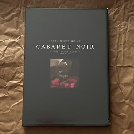 CATEGORY ISSAY meets DOLLY | MIK market