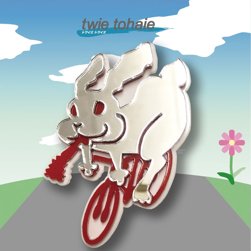 うさぎブローチon自転車 リフレクターブローチ | twietohaie